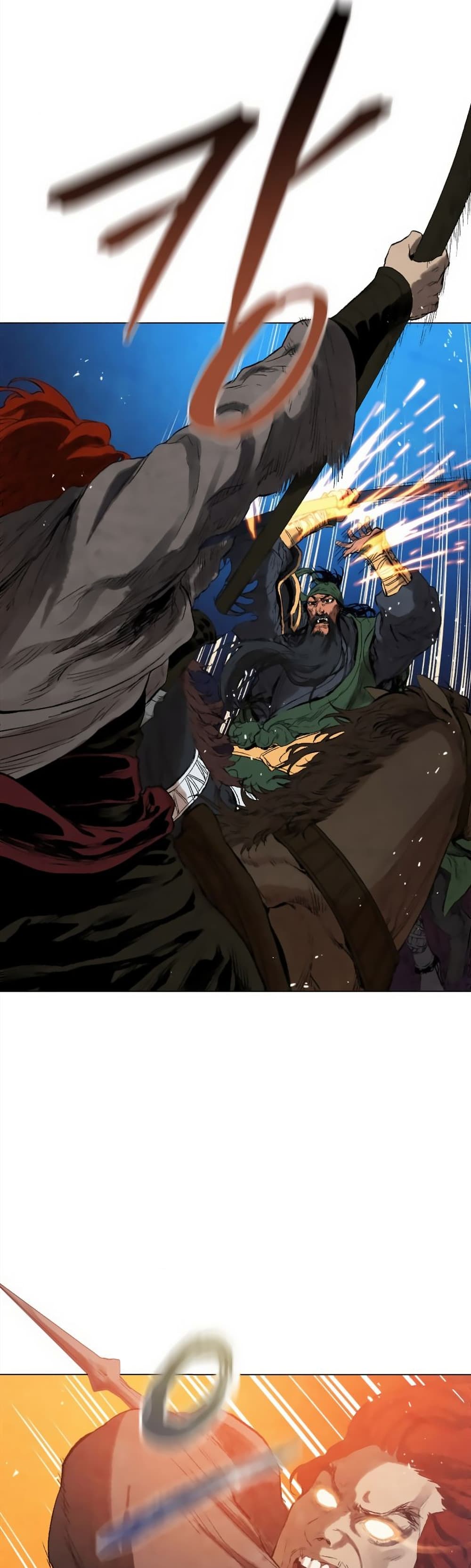 Three Kingdoms Lu Bu’s Legacy ตอนที่ 39 (14)